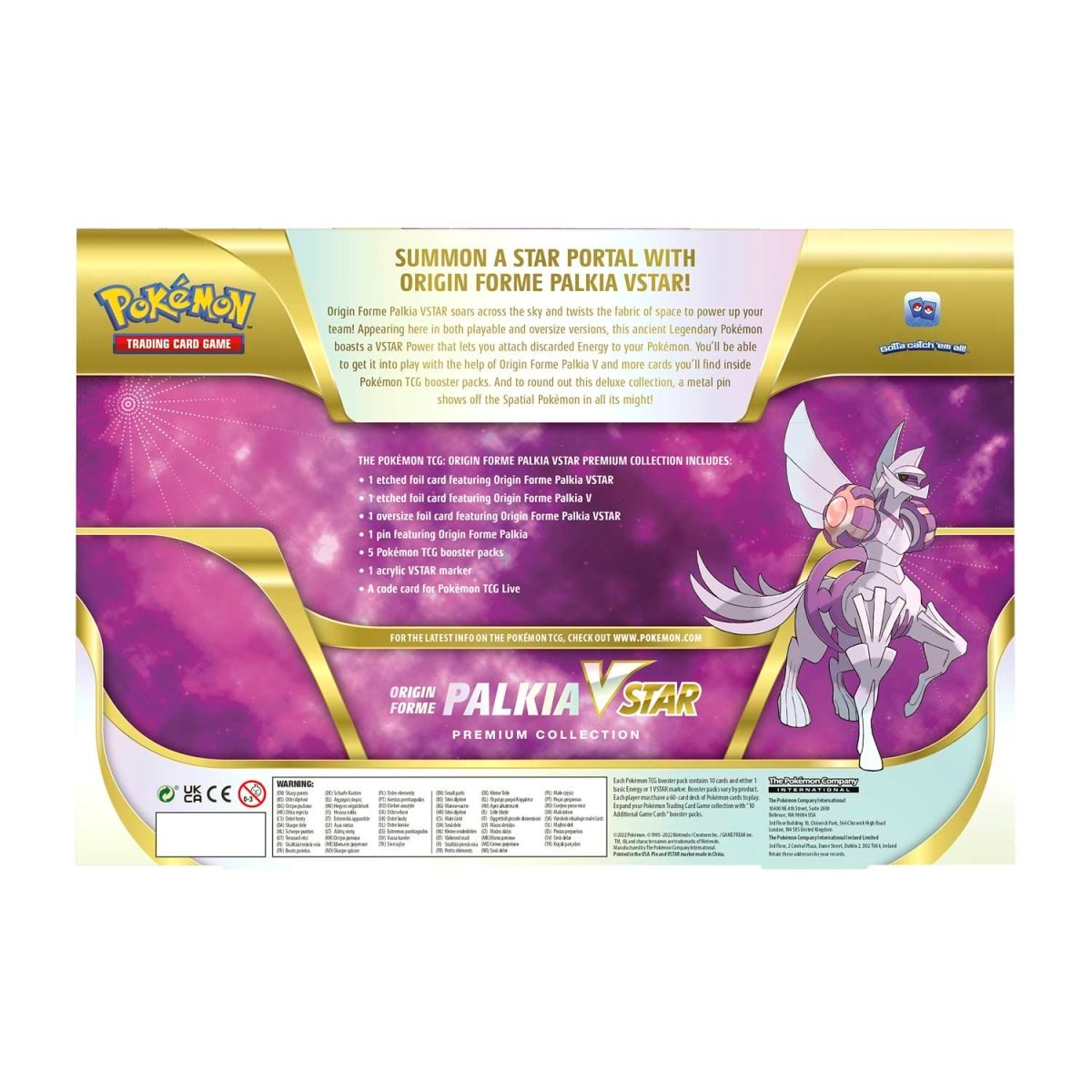 Origin Forme Palkia OR Dialga VSTAR box