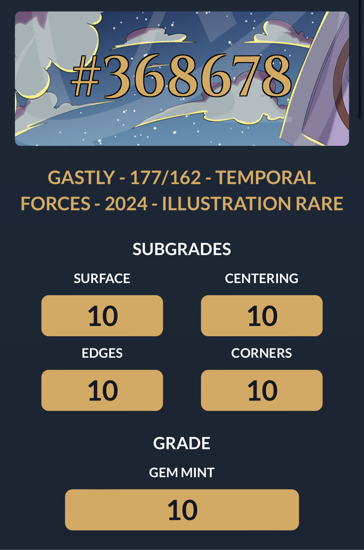 Gastly #177 - Perfect 10