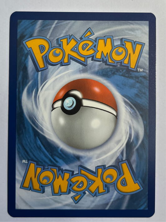 Dusknoir 070/064