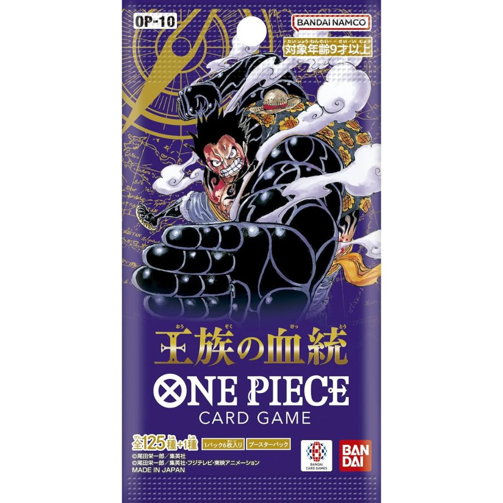 One piece- op10 Royal blood booster pack